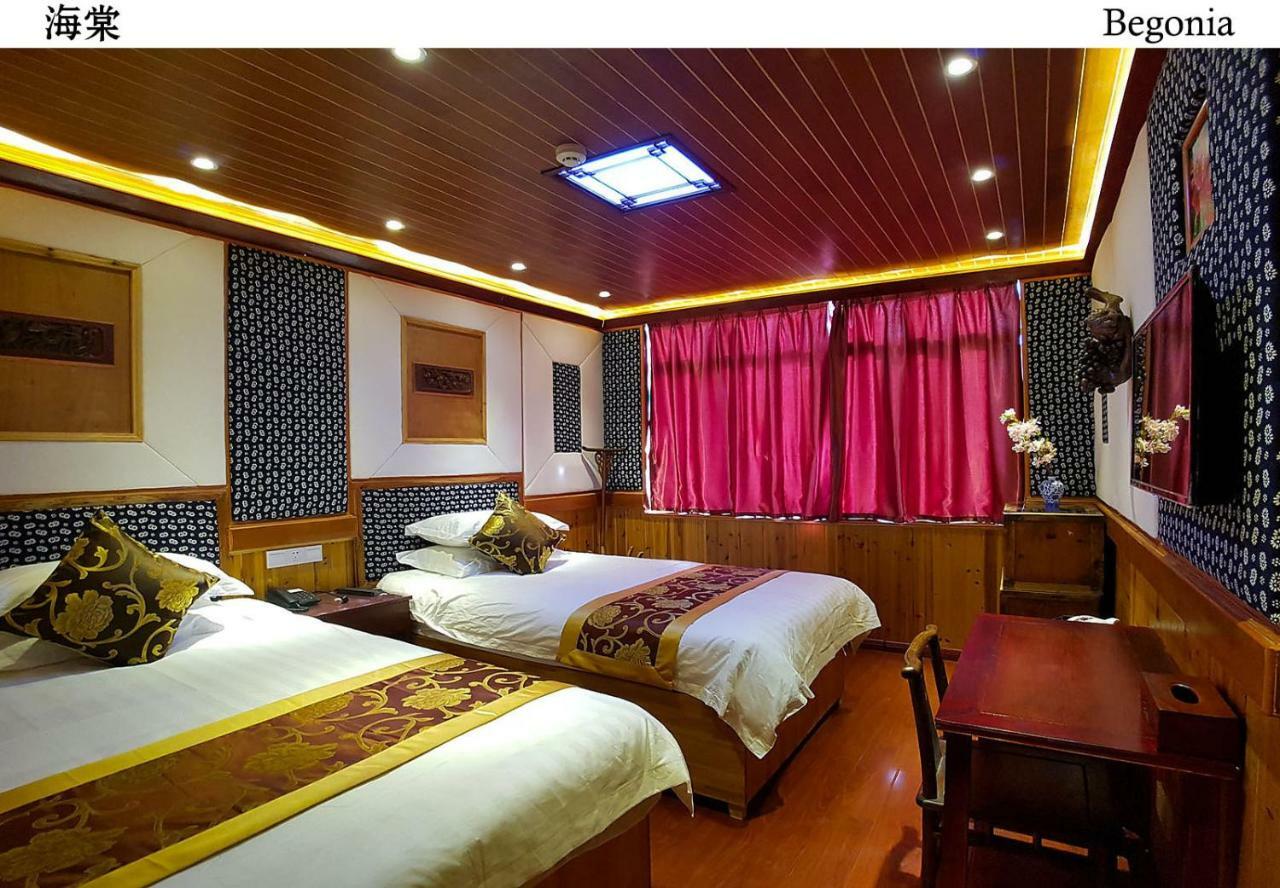 Xingping Li River Lodge 구이린 시 외부 사진