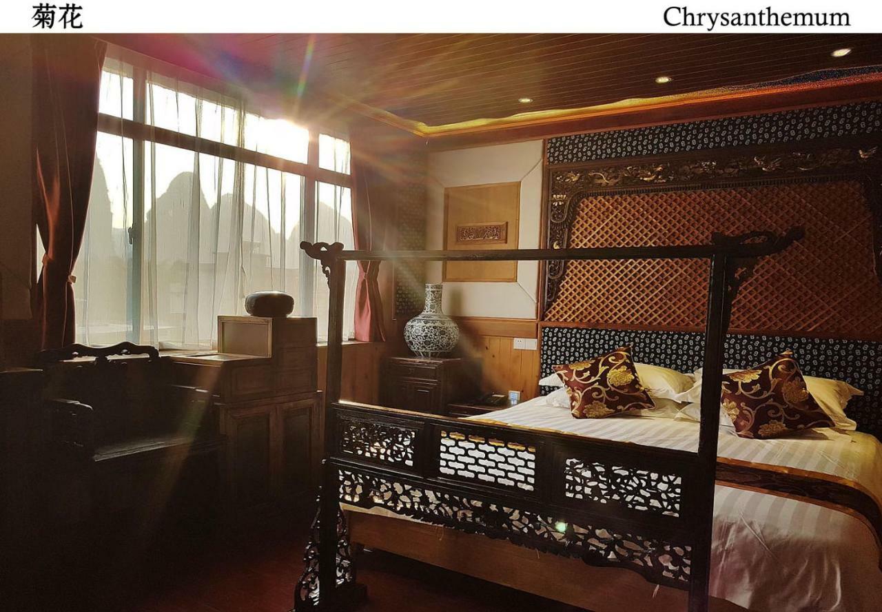 Xingping Li River Lodge 구이린 시 외부 사진